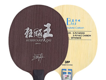 狂飙王和729蓝芳碳哪个好,怎么选(对比测评)