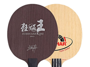 狂飙王和三碳皇哪个好,怎么选(对比测评)