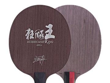 狂飙王和碳素管王哪个好,怎么选(对比测评)