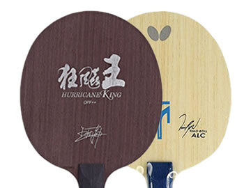 狂飙王和波尔alc哪个好,怎么选(对比测评)