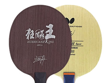 狂飙王和波尔精神哪个好,怎么选(对比测评)