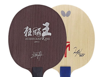 狂飙王和波尔w7哪个好,怎么选(对比测评)