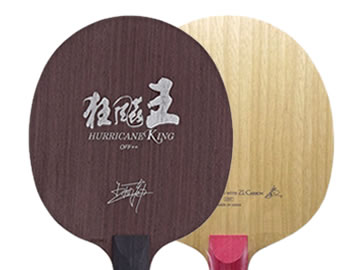 狂飙王和超级水谷隼哪个好,怎么选(对比测评)
