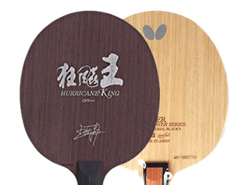 狂飙王和inner zlf哪个好,怎么选(对比测评)