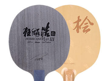 狂飙皓3和天罡di-ht哪个好,怎么选(对比测评)