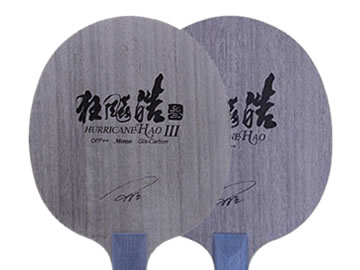 狂飙皓3和狂飙皓哪个好,怎么选(对比测评)