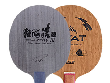 狂飙皓3和tsp swat哪个好,怎么选(对比测评)