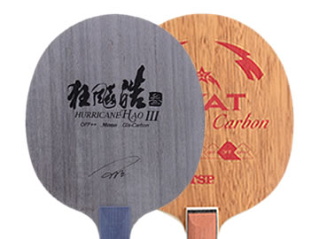 狂飙皓3和tsp swat carbon哪个好,怎么选(对比测评)