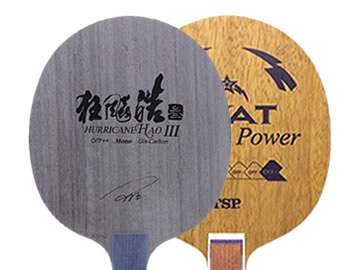 狂飙皓3和tsp swat power哪个好,怎么选(对比测评)