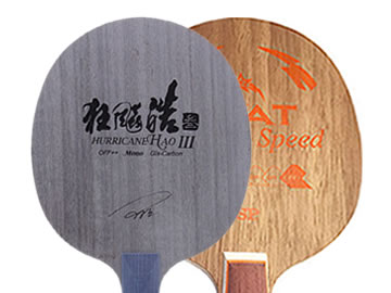 狂飙皓3和tsp swat speed哪个好,怎么选(对比测评)