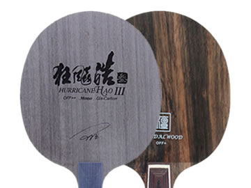 狂飙皓3和三维黑檀5哪个好,怎么选(对比测评)
