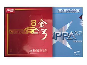 金弓8和多尼克x2哪个好,怎么选(对比测评)