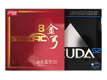 金弓8和多尼克s2哪个好,怎么选(对比测评)