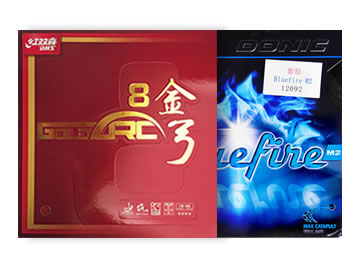 金弓8和蓝火m2哪个好,怎么选(对比测评)