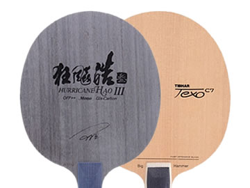 狂飙皓3和探索c7哪个好,怎么选(对比测评)