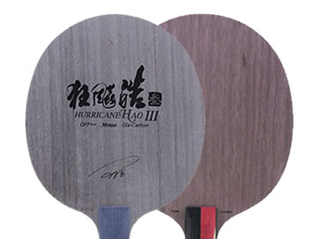狂飙皓3和碳素管王哪个好,怎么选(对比测评)