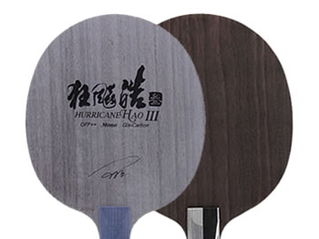 狂飙皓3和铝管王哪个好,怎么选(对比测评)