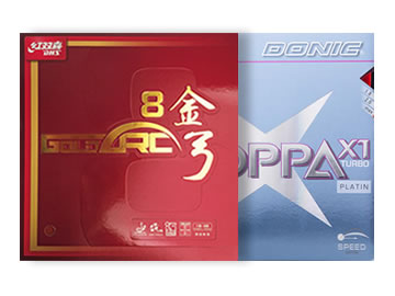 金弓8和铂金x1哪个好,怎么选(对比测评)