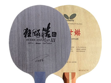 狂飙皓3和蝴蝶朱世赫哪个好,怎么选(对比测评)
