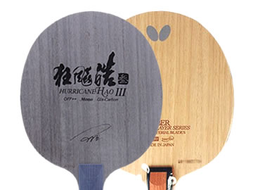 狂飙皓3和inner zlf哪个好,怎么选(对比测评)