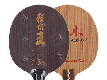狂飙王3和天罡柚木哪个好,怎么选(对比测评)