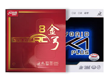 金弓8和挺拔k1plus哪个好,怎么选(对比测评)