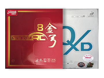 金弓8和挺拔1qxd哪个好,怎么选(对比测评)