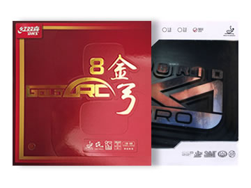 金弓8和挺拔k1pro哪个好,怎么选(对比测评)