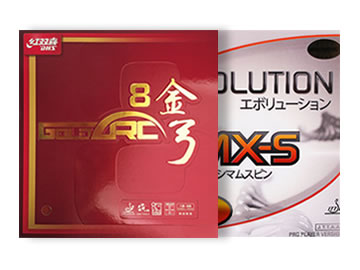 金弓8和变革mxs哪个好,怎么选(对比测评)