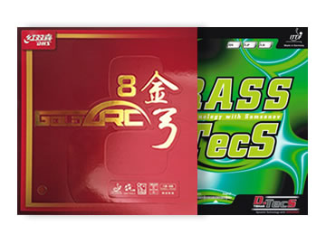 金弓8和草内能哪个好,怎么选(对比测评)