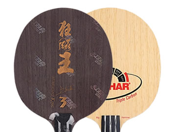 狂飙王3和三碳皇哪个好,怎么选(对比测评)