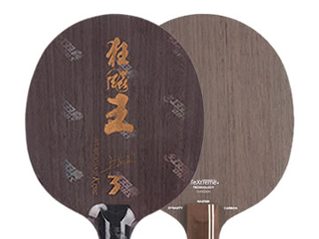 狂飙王3和碳素王朝哪个好,怎么选(对比测评)