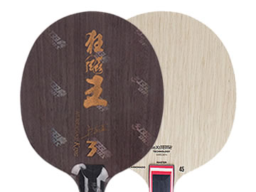 狂飙王3和碳素45哪个好,怎么选(对比测评)