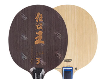 狂飙王3和碳素90哪个好,怎么选(对比测评)