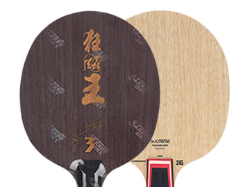 狂飙王3和碳素245哪个好,怎么选(对比测评)