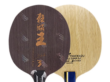 狂飙王3和超级张本智和哪个好,怎么选(对比测评)