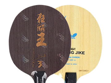 狂飙王3和龙版张继科哪个好,怎么选(对比测评)