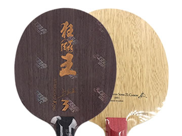 狂飙王3和超级水谷隼哪个好,怎么选(对比测评)