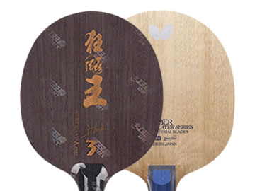 狂飙王3和inner alc哪个好,怎么选(对比测评)