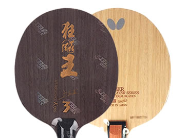 狂飙王3和inner zlf哪个好,怎么选(对比测评)