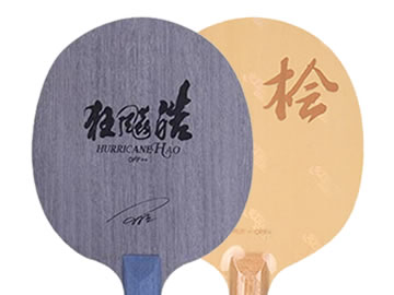 狂飙皓和天罡di-ht哪个好,怎么选(对比测评)
