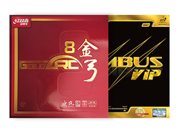 金弓8和灵气vip哪个好,怎么选(对比测评)