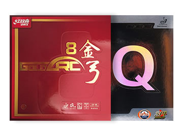 金弓8和挺拔1q哪个好,怎么选(对比测评)