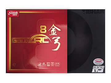 金弓8和挺拔大d哪个好,怎么选(对比测评)