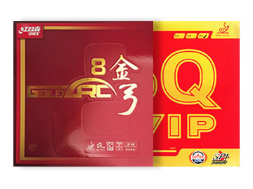 金弓8和挺拔5qvip哪个好,怎么选(对比测评)