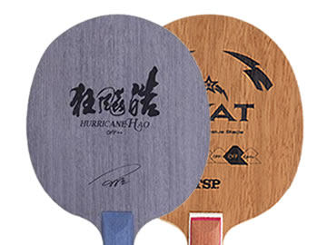 狂飙皓和tsp swat哪个好,怎么选(对比测评)