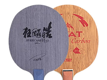 狂飙皓和tsp swat carbon哪个好,怎么选(对比测评)
