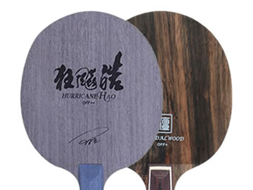 狂飙皓和三维黑檀5哪个好,怎么选(对比测评)