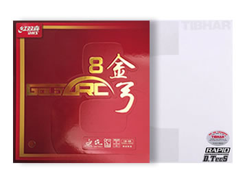 金弓8和挺拔大c哪个好,怎么选(对比测评)