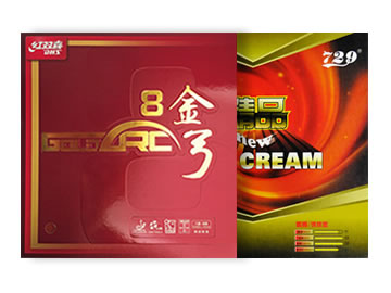 金弓8和729精品哪个好,怎么选(对比测评)